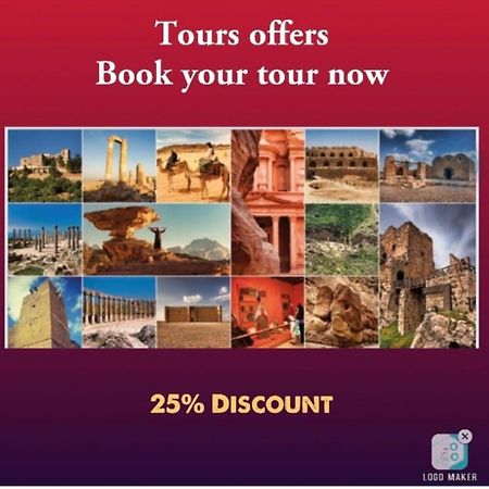 New Park Hotel Amman Luaran gambar