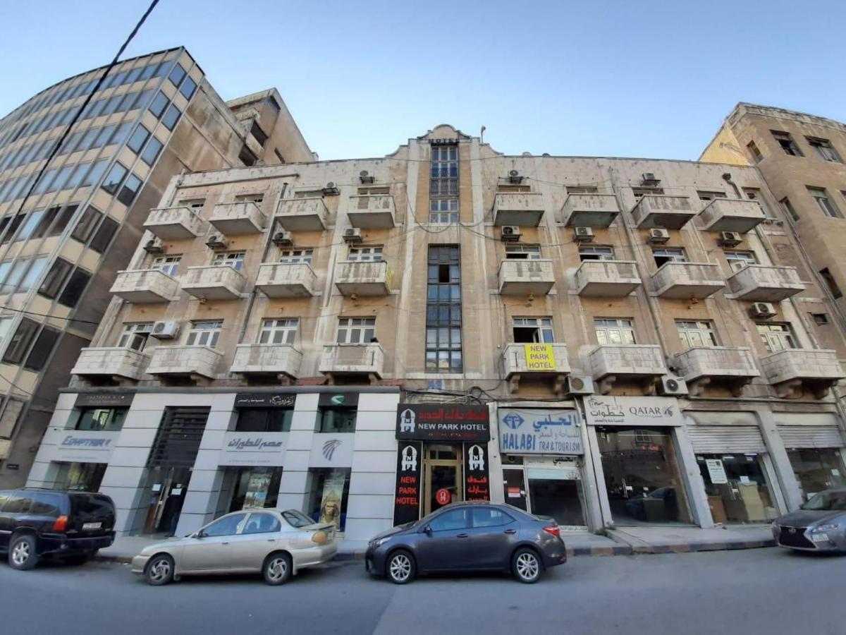 New Park Hotel Amman Luaran gambar