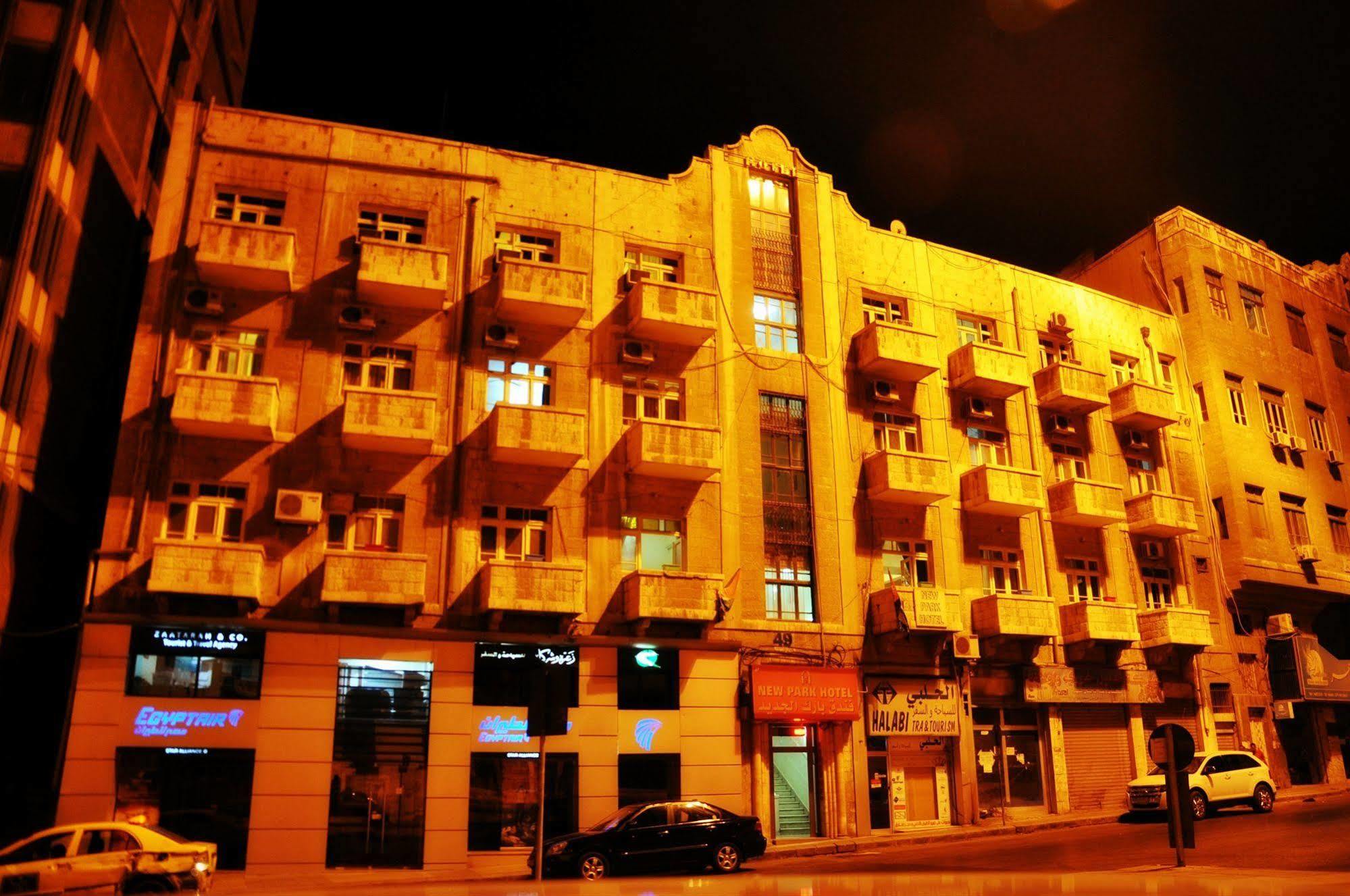 New Park Hotel Amman Luaran gambar