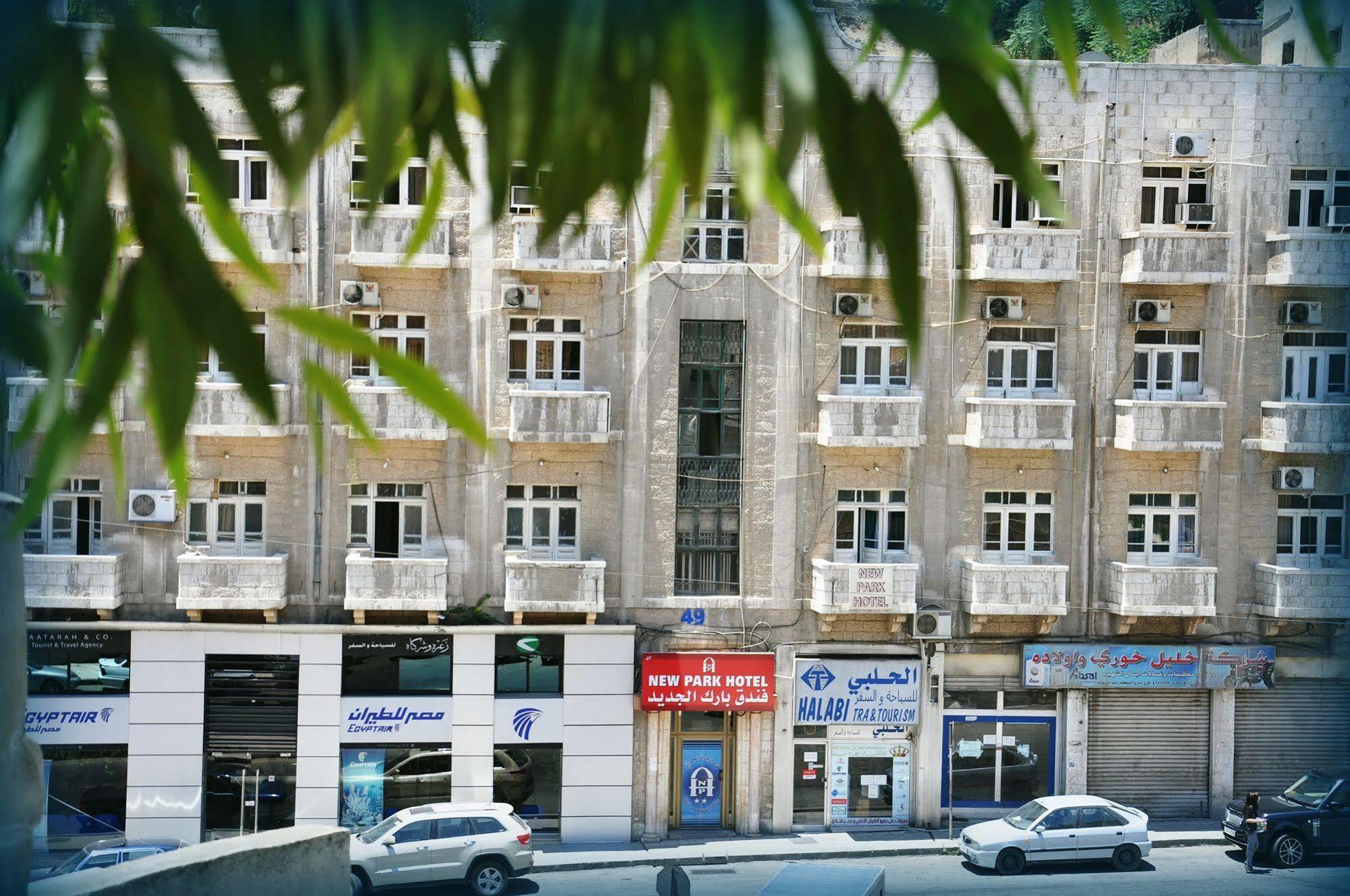 New Park Hotel Amman Luaran gambar
