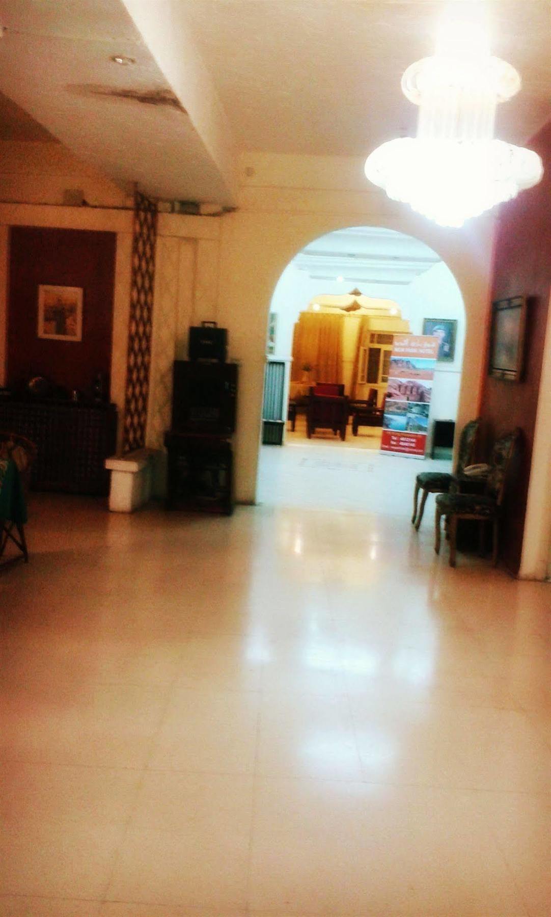 New Park Hotel Amman Luaran gambar